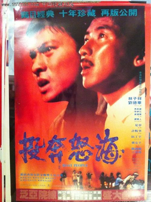 迈尔斯学院硕士证书