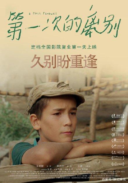 哪里可以办布利基沃特学院文凭毕业证